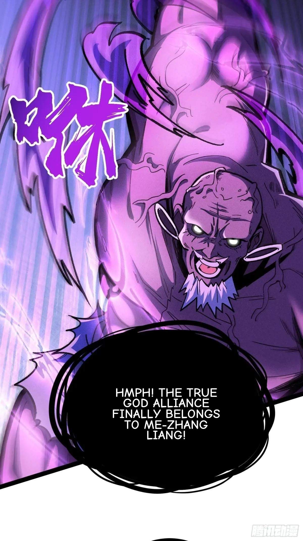 I Am a Living Beast in the World of Cultivating Immortals Chapter 42 page 45