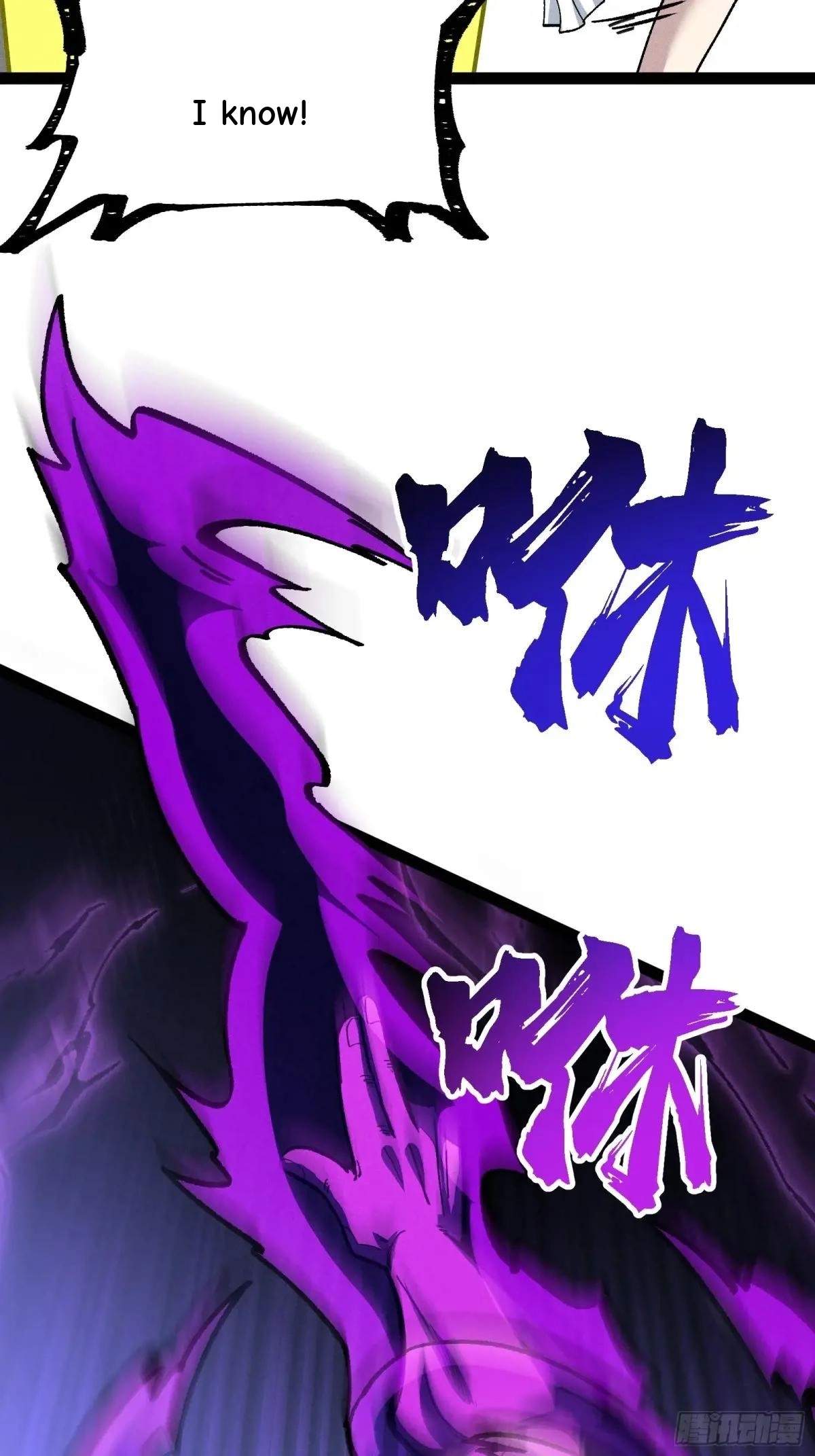 I Am a Living Beast in the World of Cultivating Immortals Chapter 42 page 44