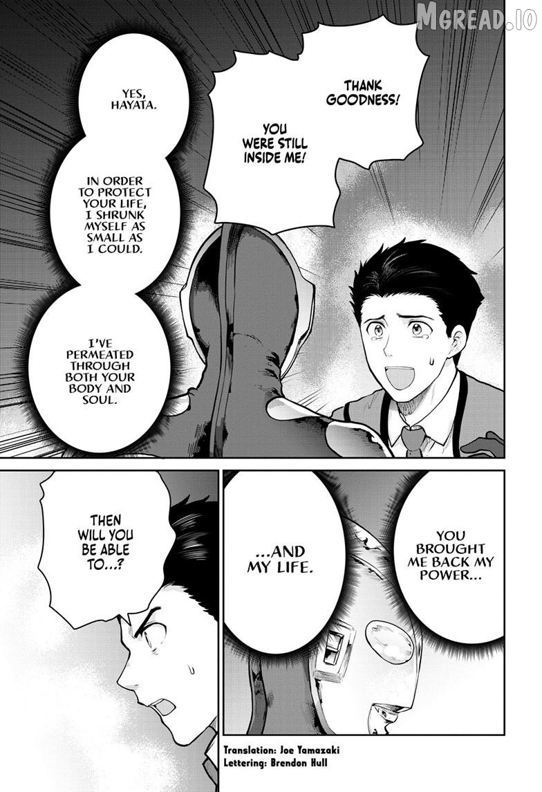 Ultraman - Along Came a Spider-Man Chapter 44 page 6