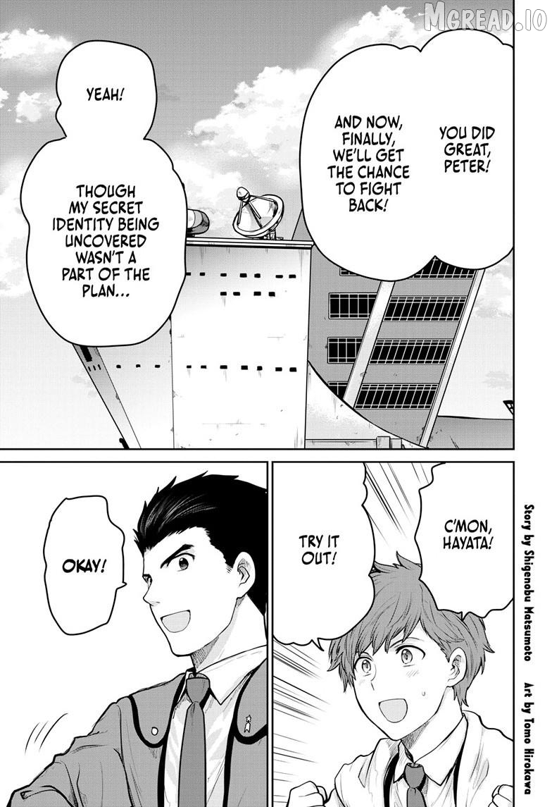 Ultraman - Along Came a Spider-Man Chapter 44 page 2
