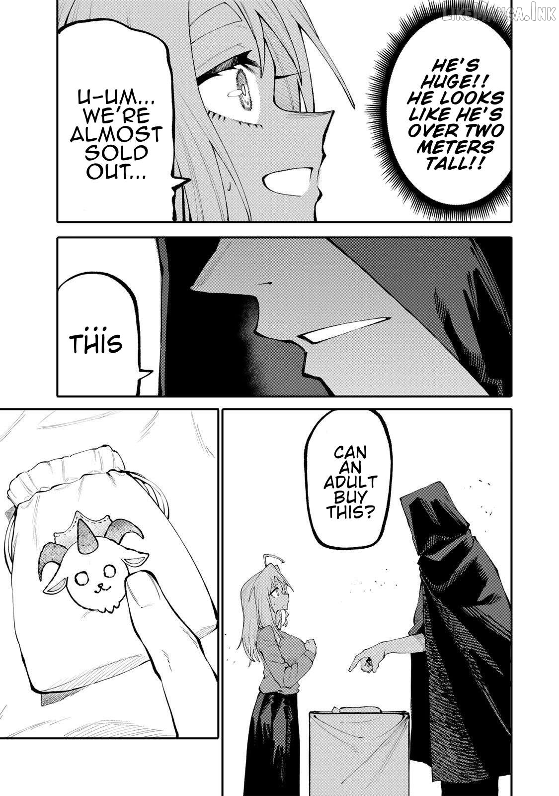 Okāsan Bōkensha, Roguin Bōnasu de Sukiru “Shufu” ni Mezamemashita. Shuuichi Moraeru Chirashi de Bōkensha Seikatsu Ganbarimasu! Chapter 43 page 17