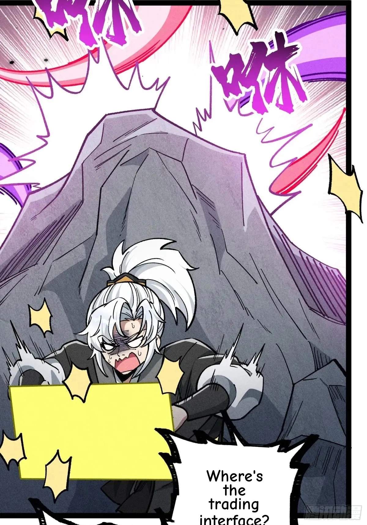 I Am a Living Beast in the World of Cultivating Immortals Chapter 42 page 14