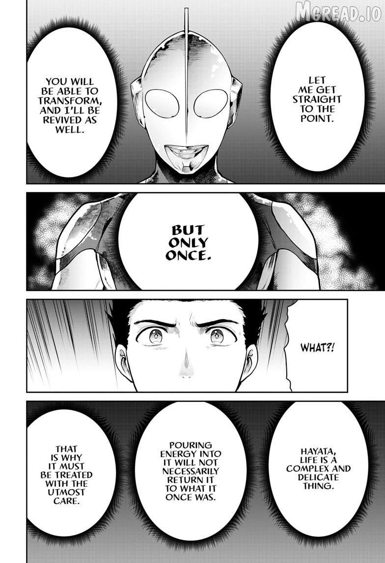 Ultraman - Along Came a Spider-Man Chapter 44 page 7