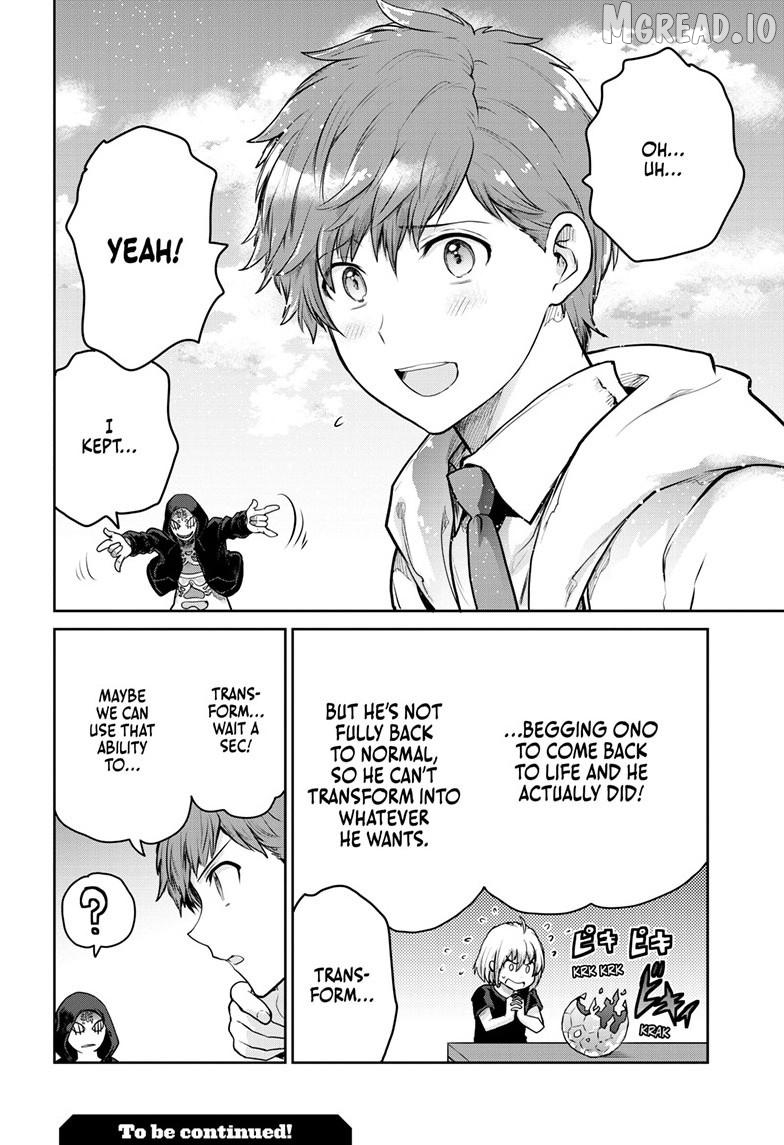 Ultraman - Along Came a Spider-Man Chapter 44 page 19