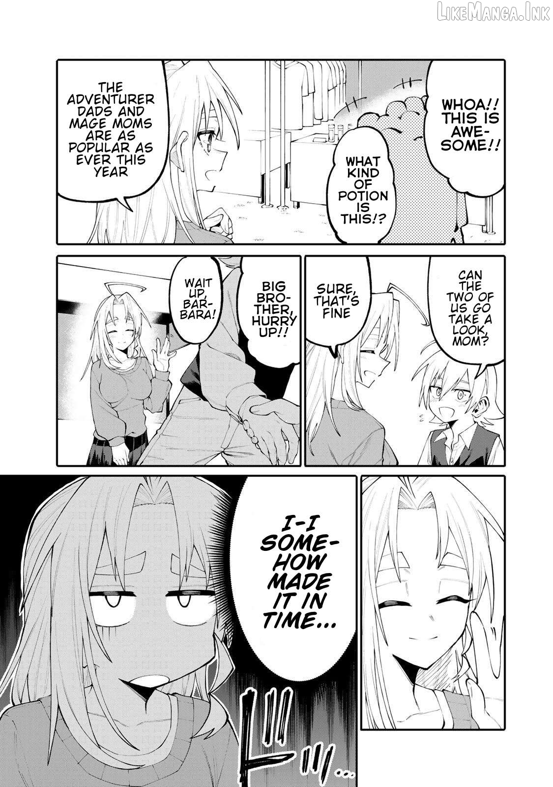 Okāsan Bōkensha, Roguin Bōnasu de Sukiru “Shufu” ni Mezamemashita. Shuuichi Moraeru Chirashi de Bōkensha Seikatsu Ganbarimasu! Chapter 43 page 3