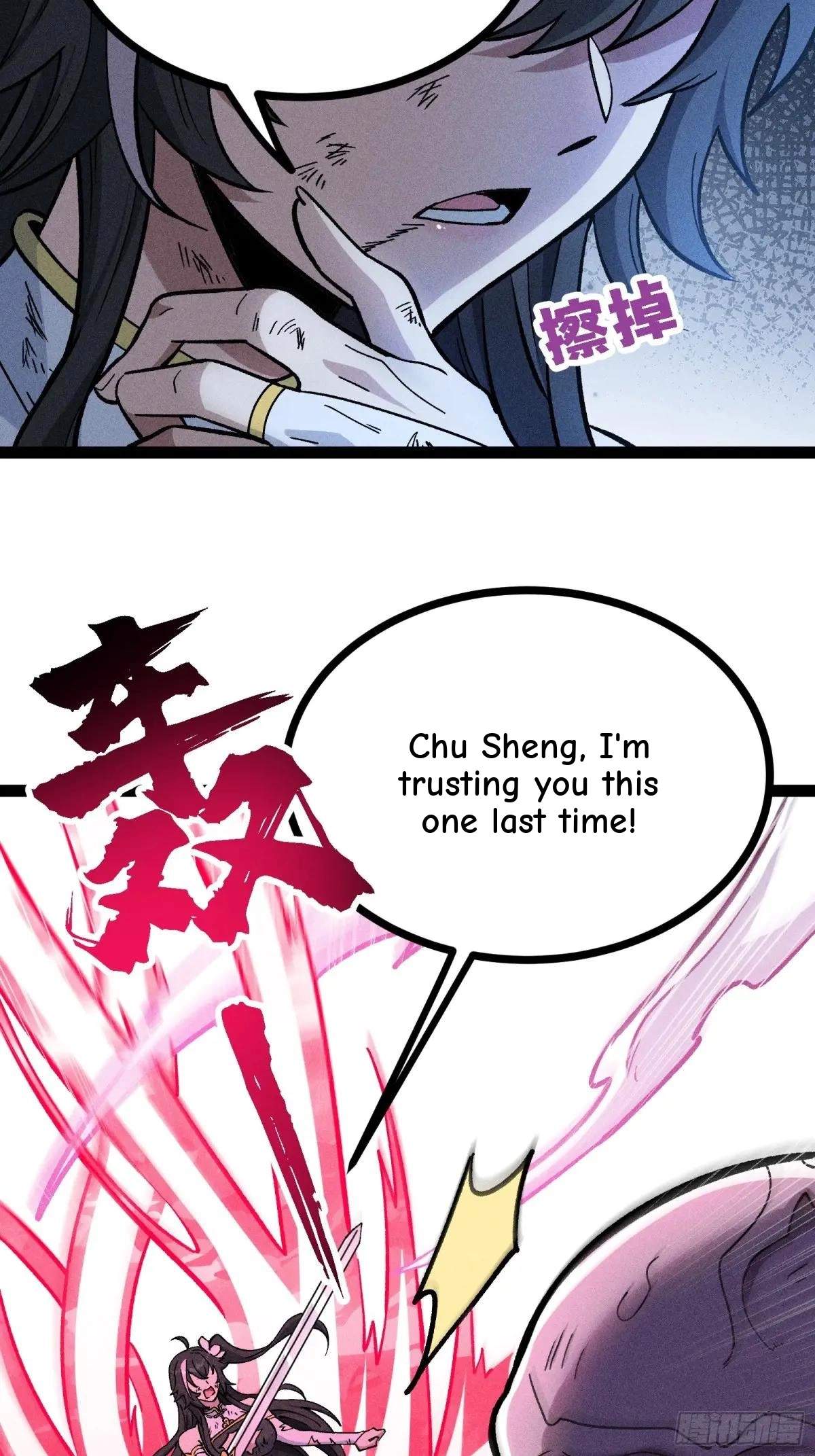 I Am a Living Beast in the World of Cultivating Immortals Chapter 42 page 7