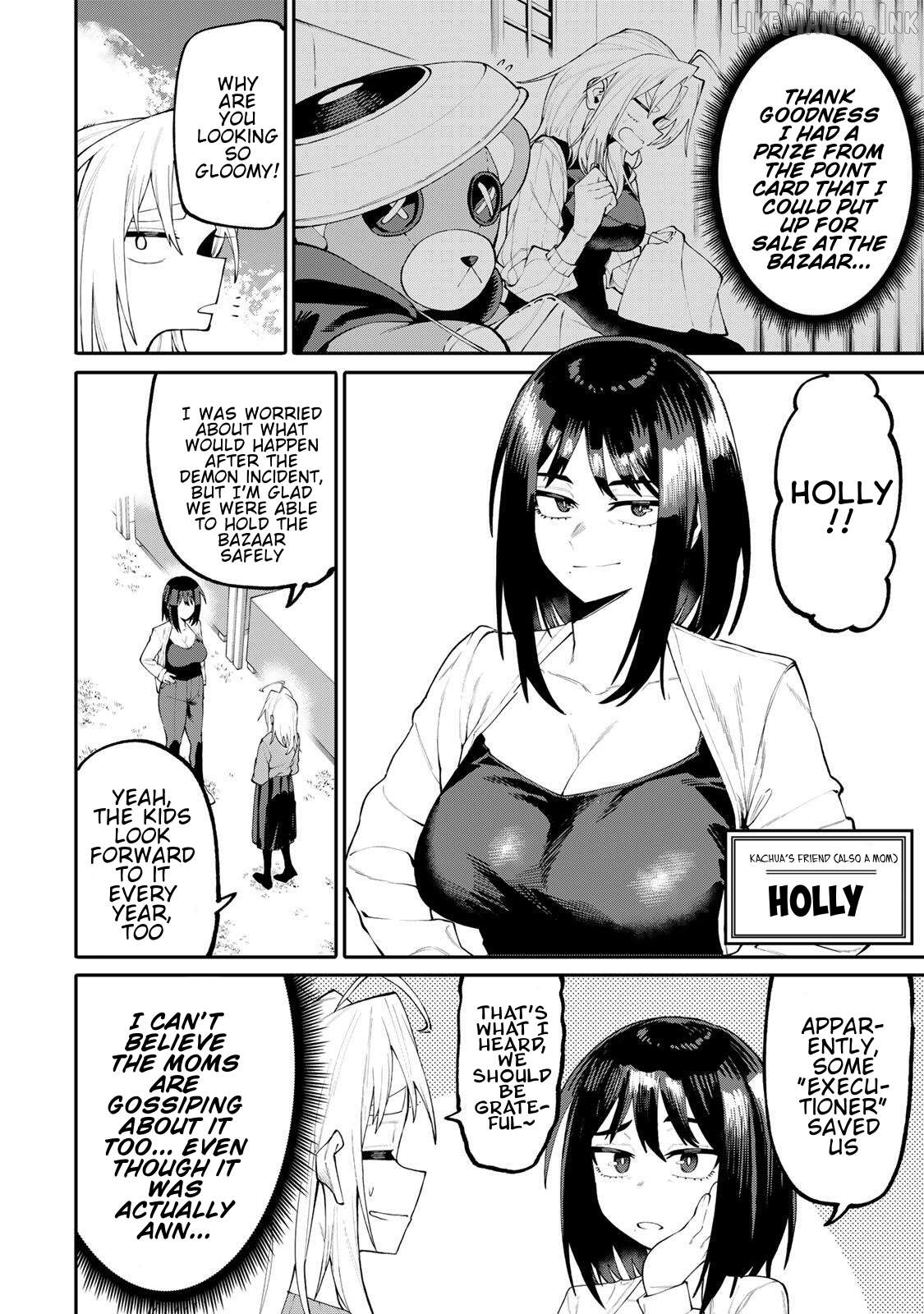 Okāsan Bōkensha, Roguin Bōnasu de Sukiru “Shufu” ni Mezamemashita. Shuuichi Moraeru Chirashi de Bōkensha Seikatsu Ganbarimasu! Chapter 43 page 4