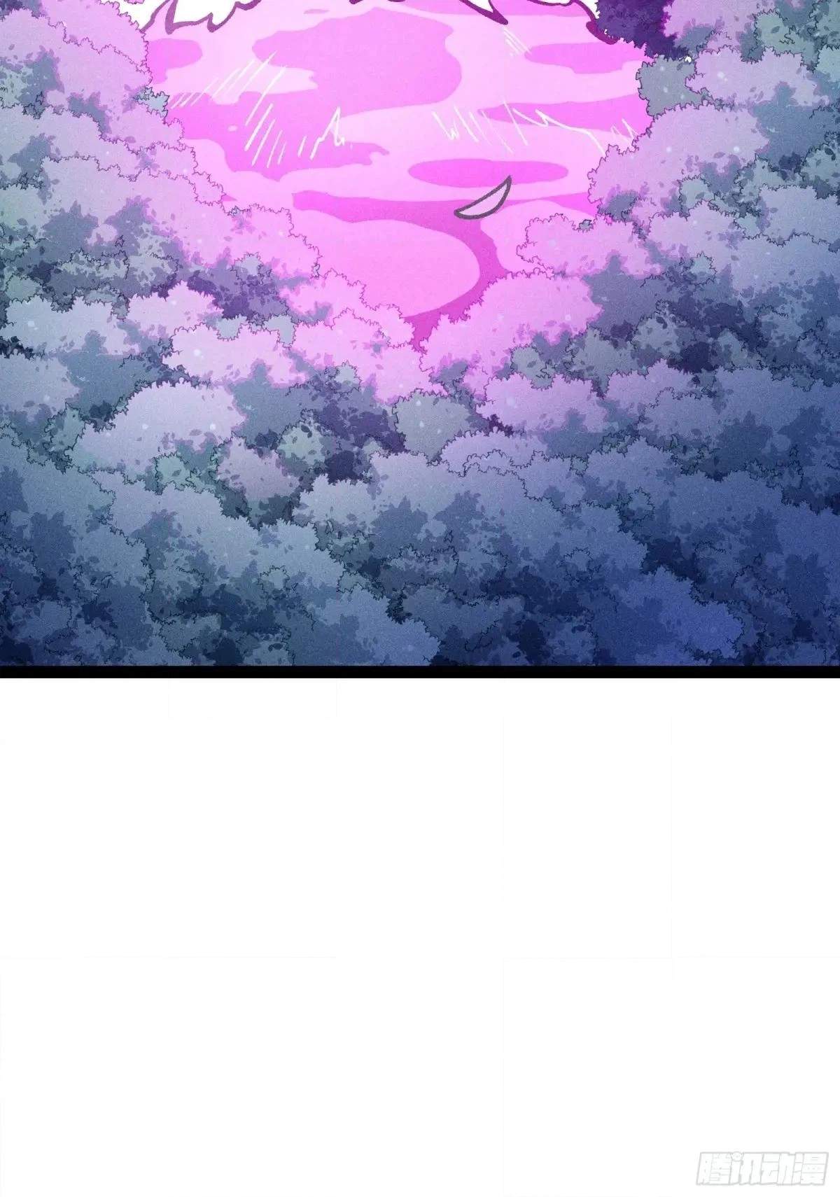 I Am a Living Beast in the World of Cultivating Immortals Chapter 42 page 60