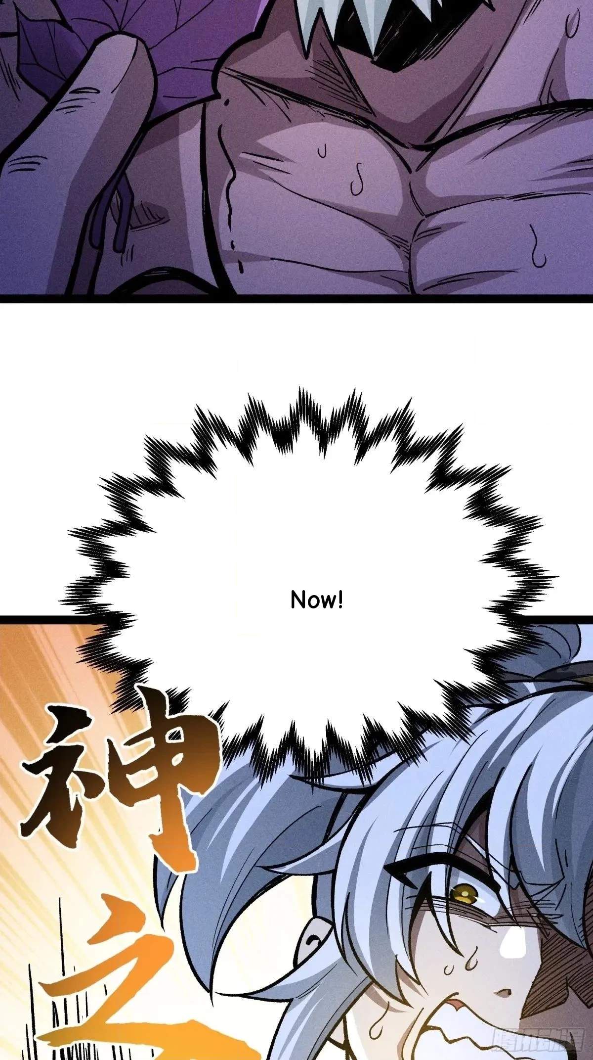 I Am a Living Beast in the World of Cultivating Immortals Chapter 42 page 50