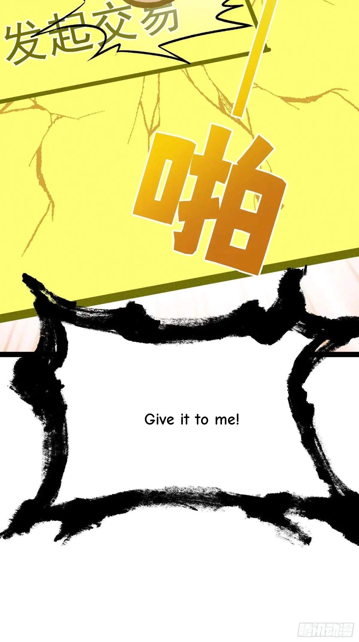 I Am a Living Beast in the World of Cultivating Immortals Chapter 42 page 53