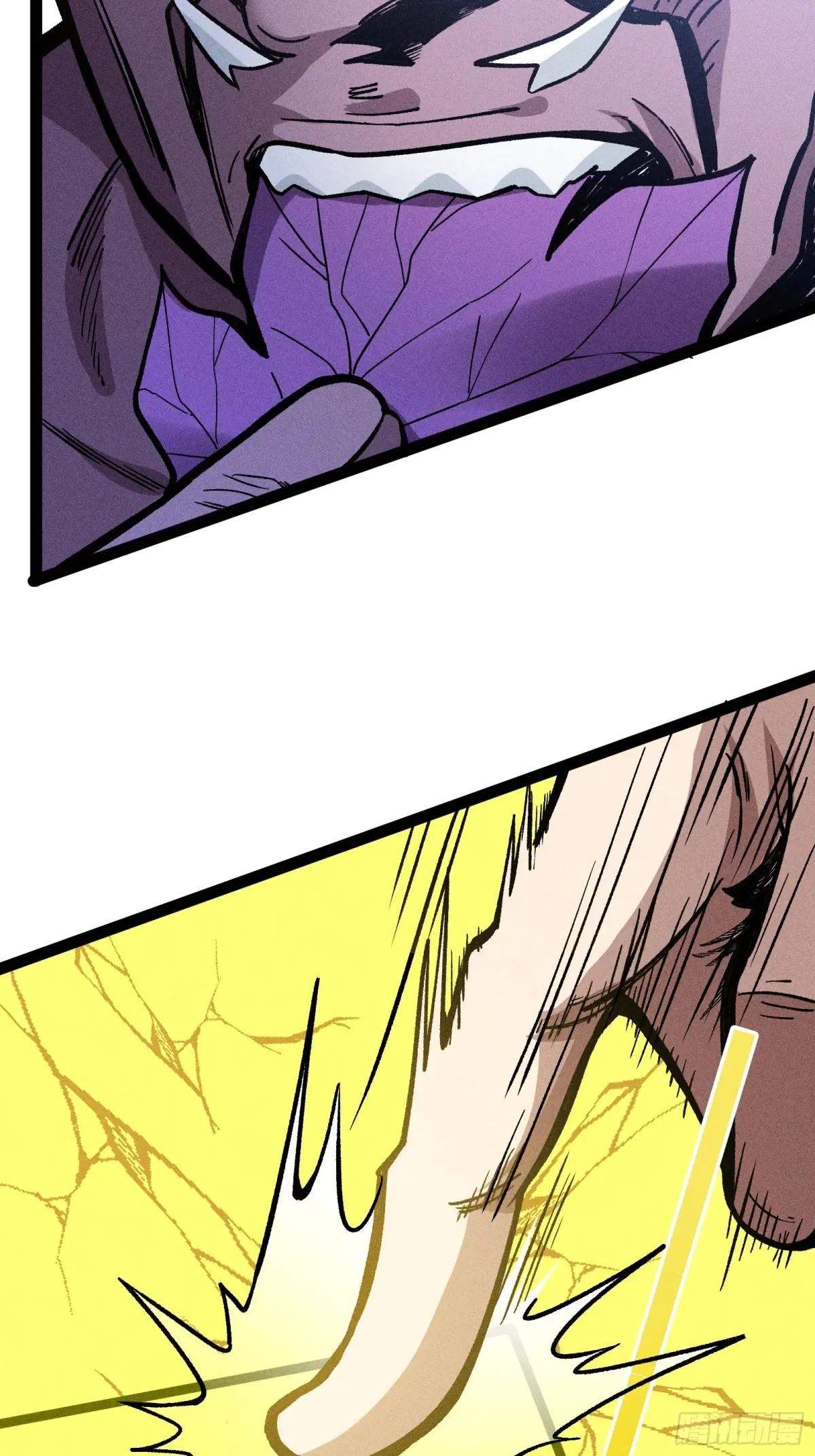 I Am a Living Beast in the World of Cultivating Immortals Chapter 42 page 52