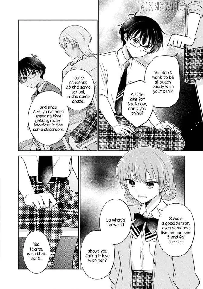 Oshibana! Chapter 44 page 4