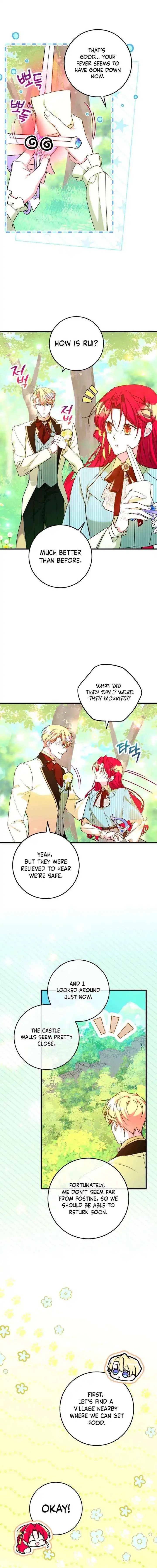 Country Life With His Sexy Majesty Chapter 43 page 3