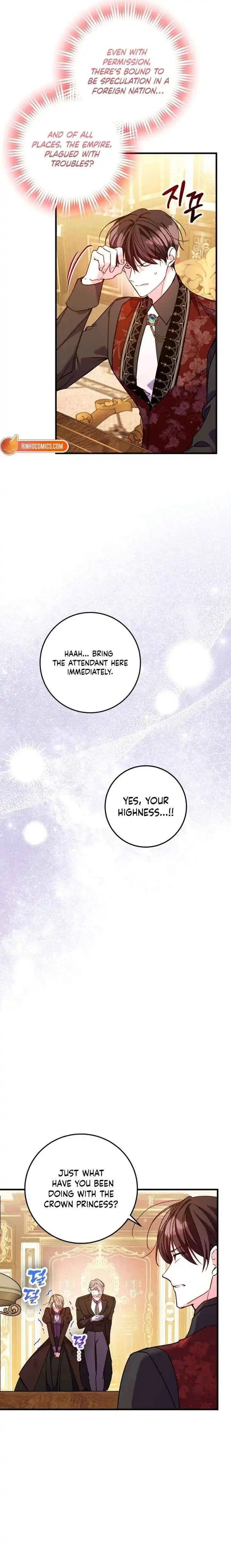 Country Life With His Sexy Majesty Chapter 43 page 7