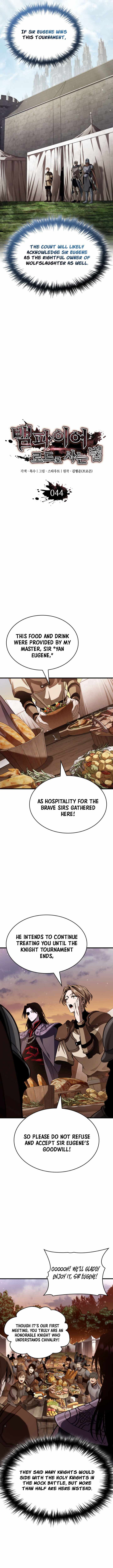 How to Live As the Vampire Lord Chapter 44 page 8