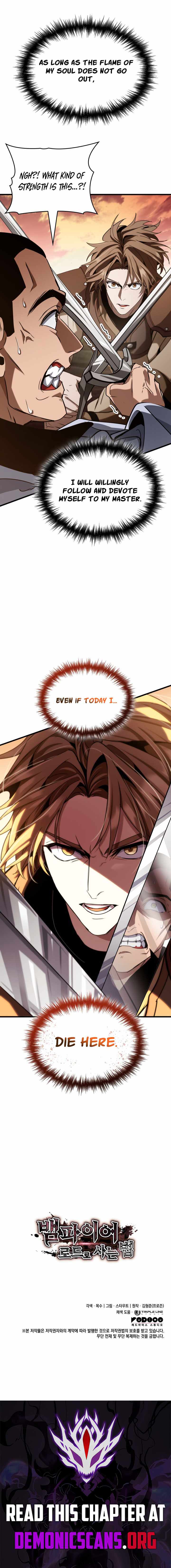 How to Live As the Vampire Lord Chapter 44 page 17
