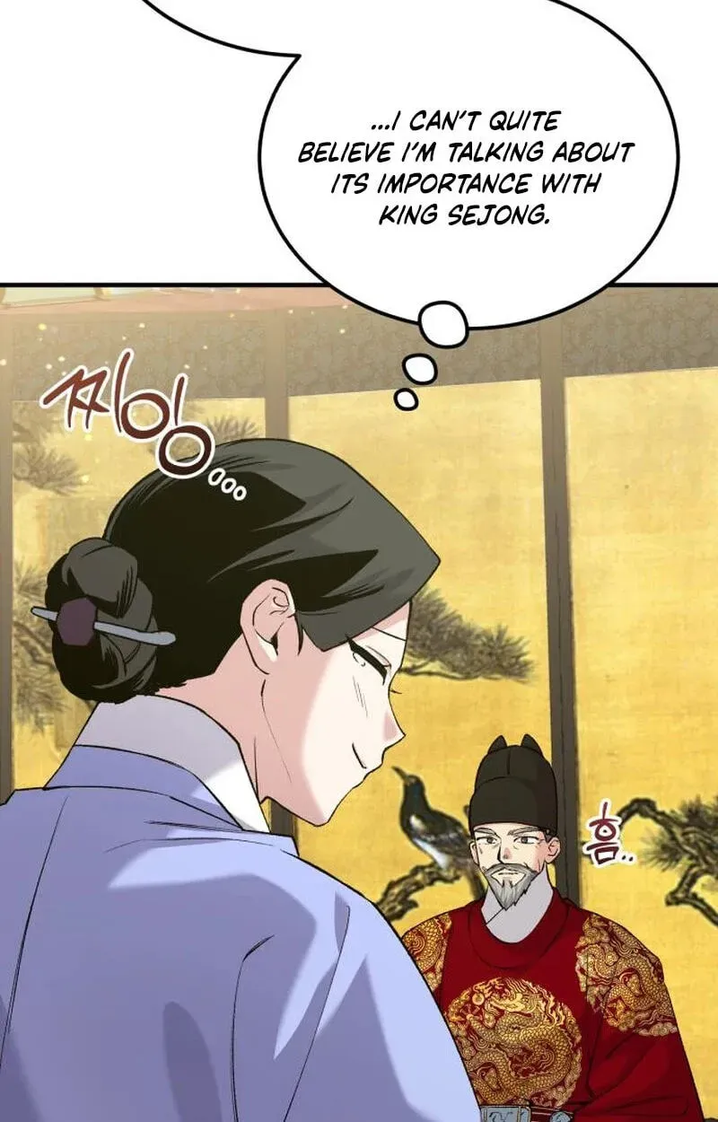 Reborn as the Doomed Prince’s Nanny Chapter 45 page 21