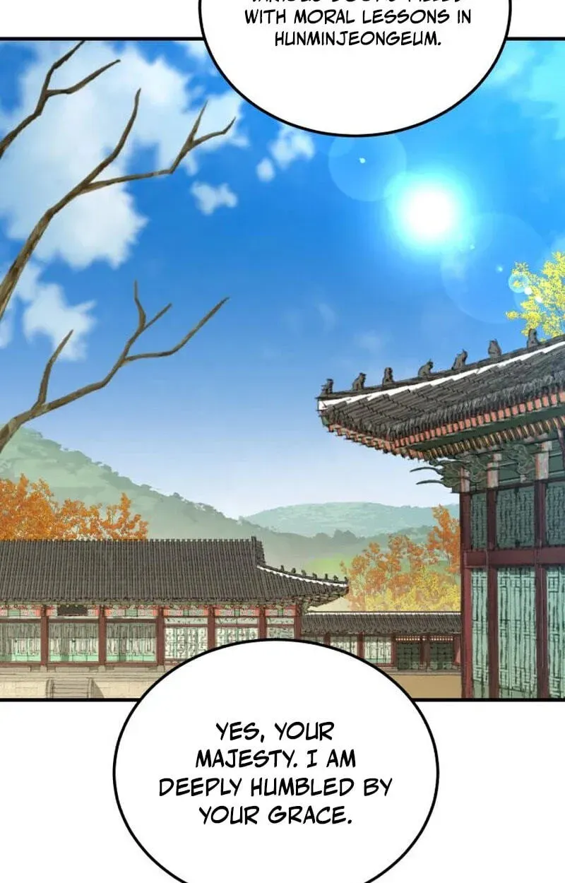 Reborn as the Doomed Prince’s Nanny Chapter 45 page 53
