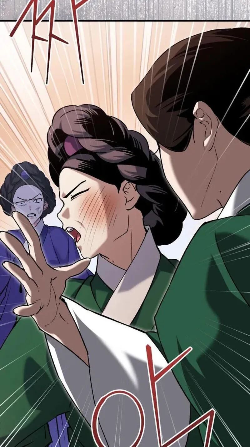 Reborn as the Doomed Prince’s Nanny Chapter 45 page 70