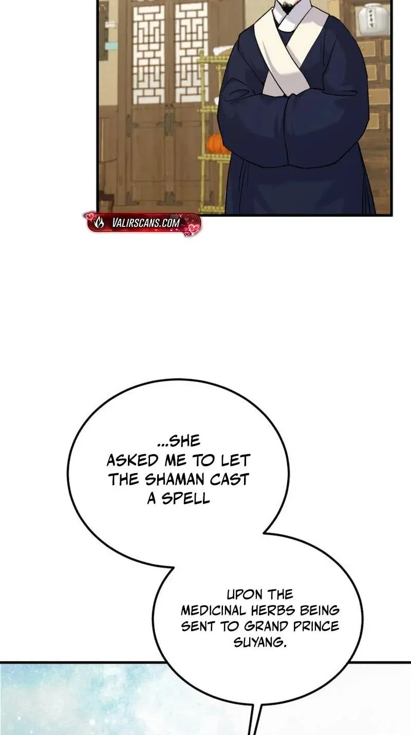 Reborn as the Doomed Prince’s Nanny Chapter 45 page 92