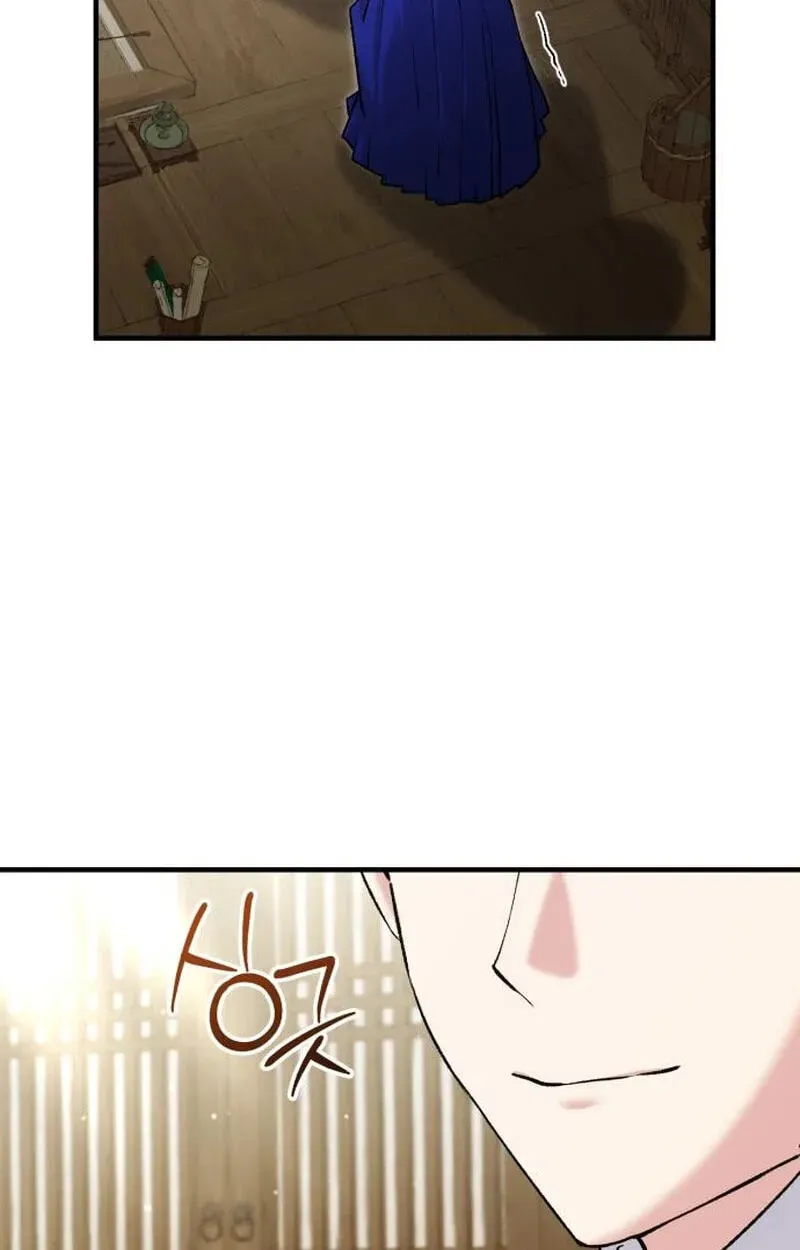 Reborn as the Doomed Prince’s Nanny Chapter 45 page 87