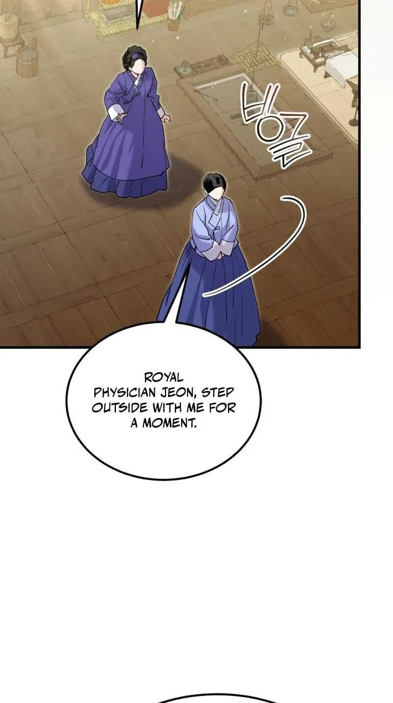 Reborn as the Doomed Prince’s Nanny Chapter 45 page 104
