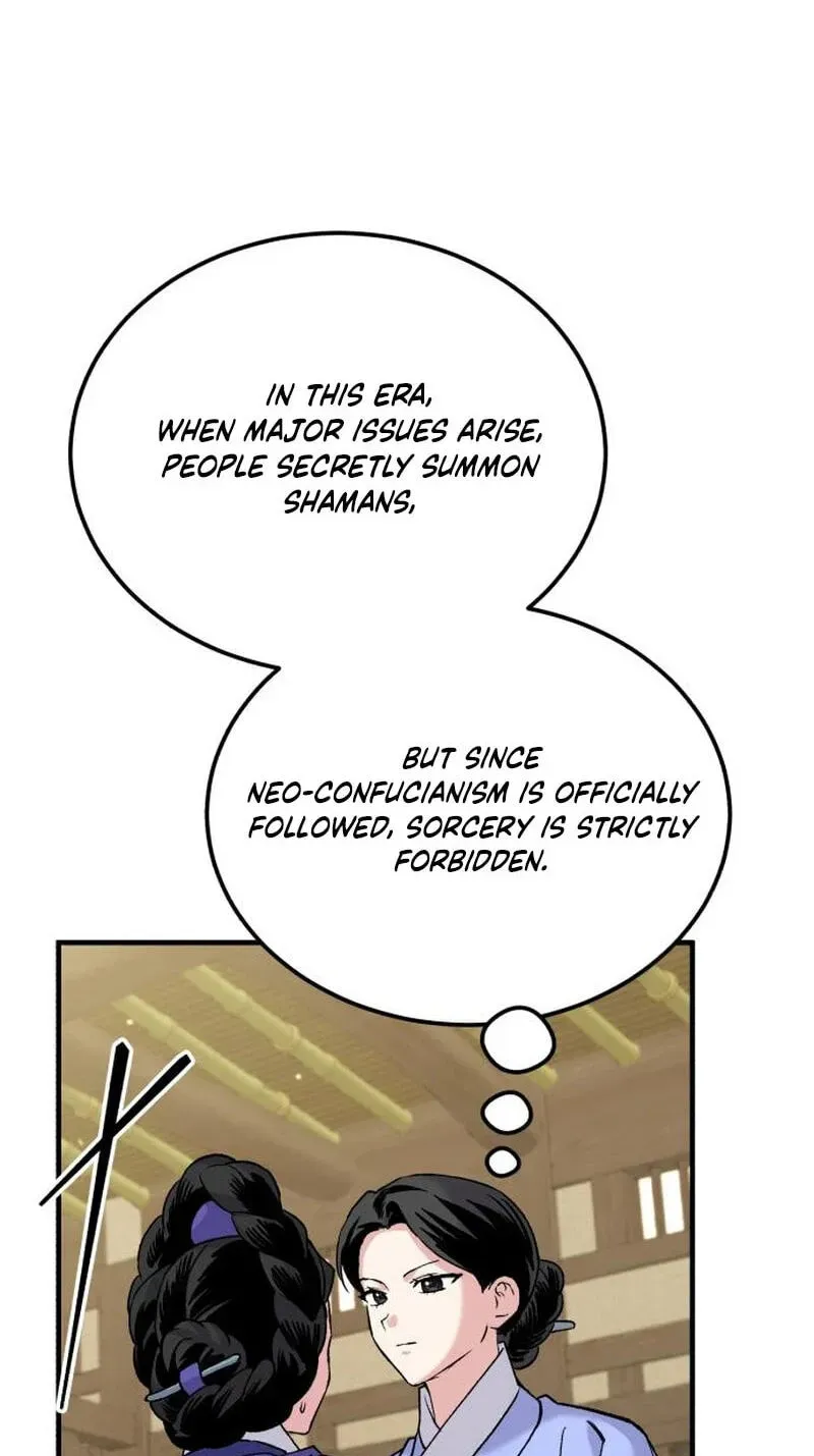 Reborn as the Doomed Prince’s Nanny Chapter 45 page 94