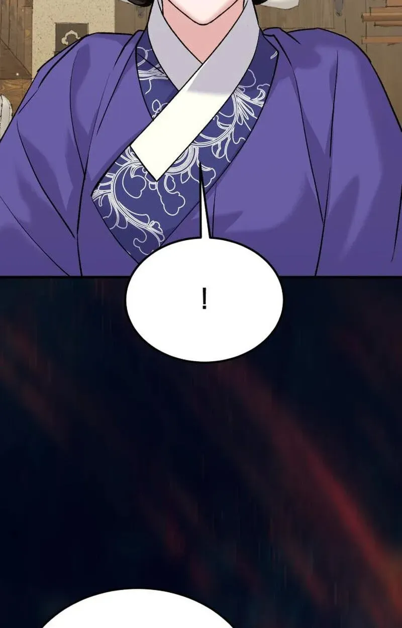 Reborn as the Doomed Prince’s Nanny Chapter 45 page 76