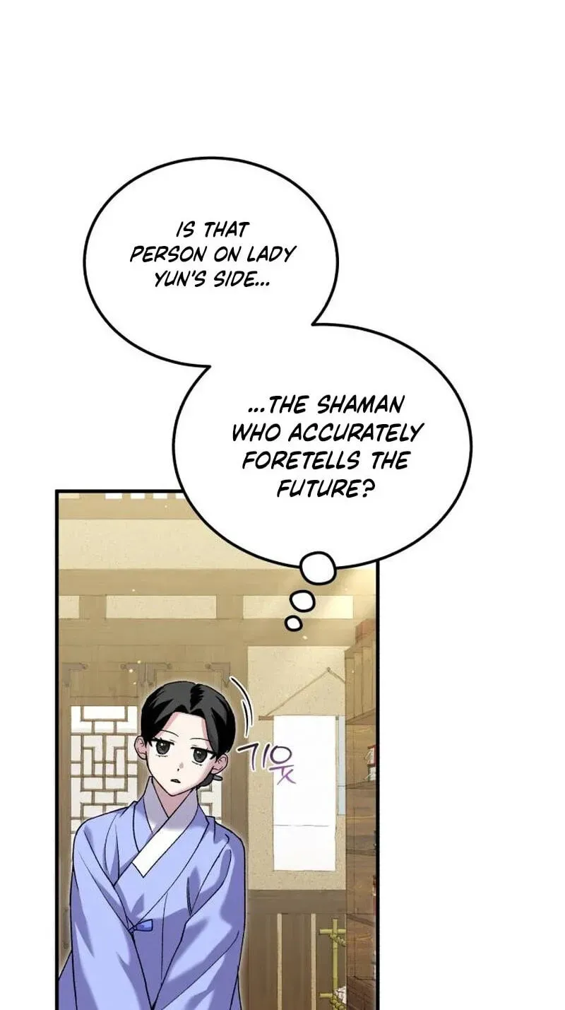 Reborn as the Doomed Prince’s Nanny Chapter 45 page 80
