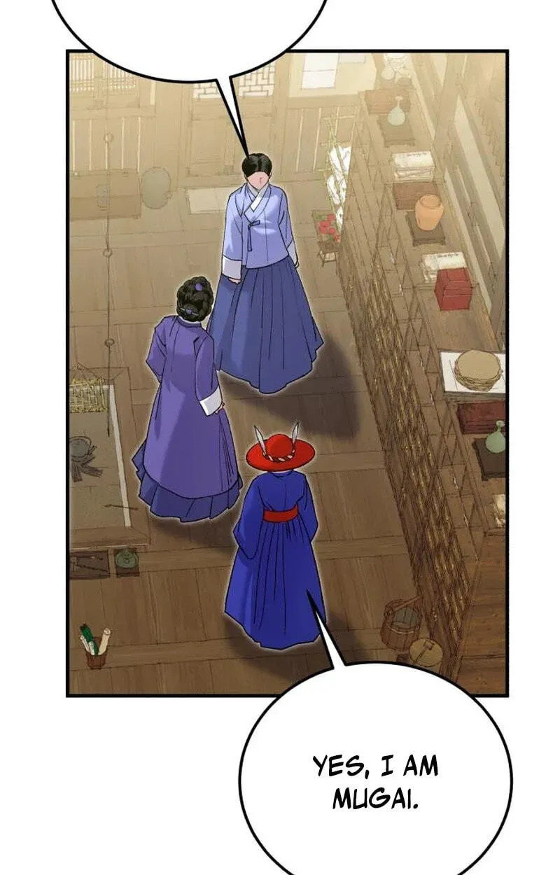 Reborn as the Doomed Prince’s Nanny Chapter 45 page 97