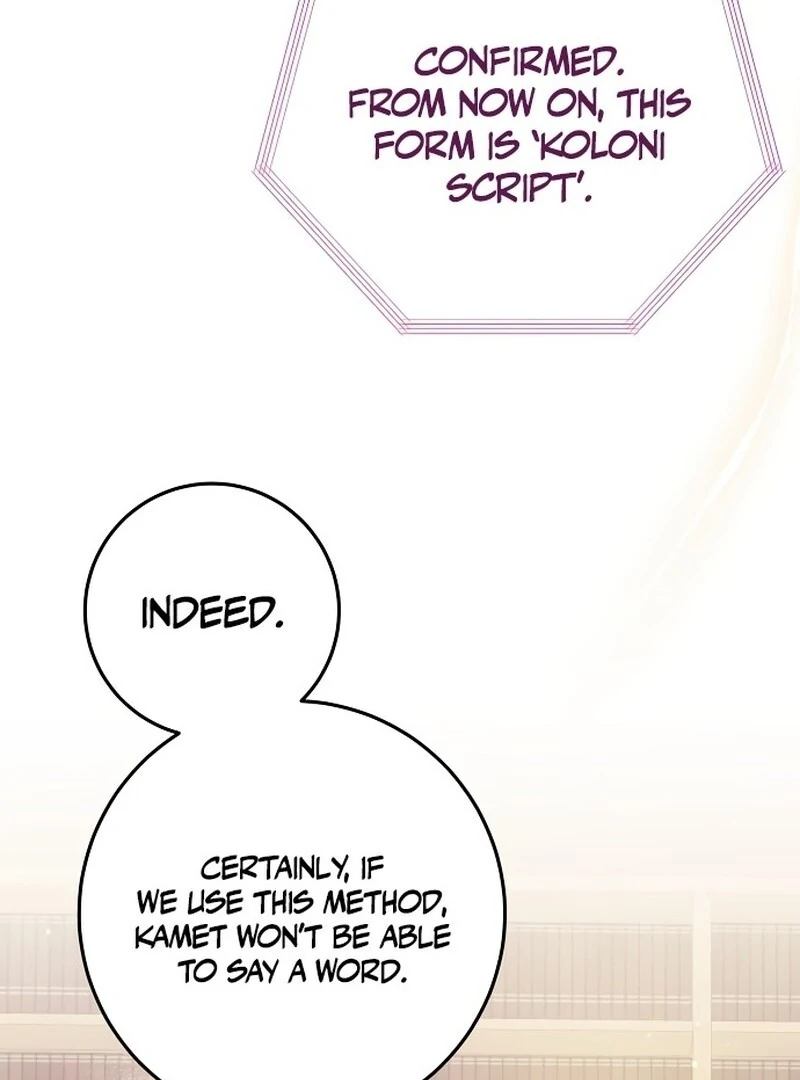 I Found A Family That Wasn’t In My Adoption Plan Chapter 44 page 20