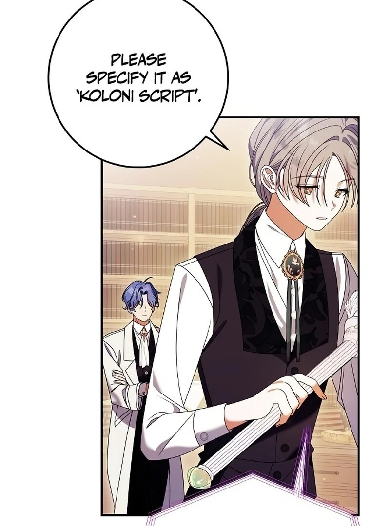 I Found A Family That Wasn’t In My Adoption Plan Chapter 44 page 19