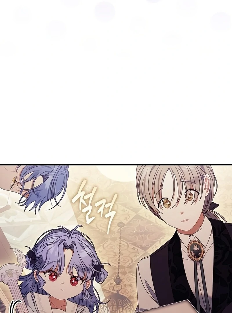 I Found A Family That Wasn’t In My Adoption Plan Chapter 44 page 29