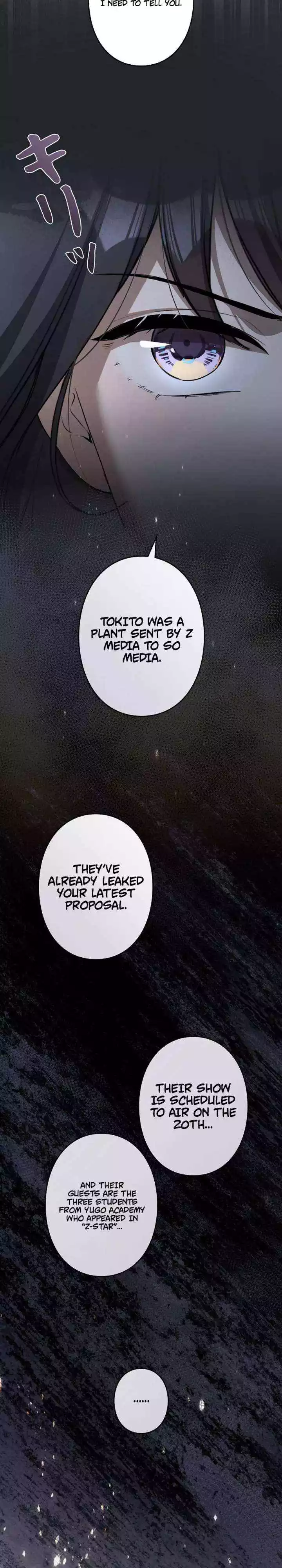 Reborn as a Producer, I’m Aiming for 10 Million Followers Chapter 44 page 17