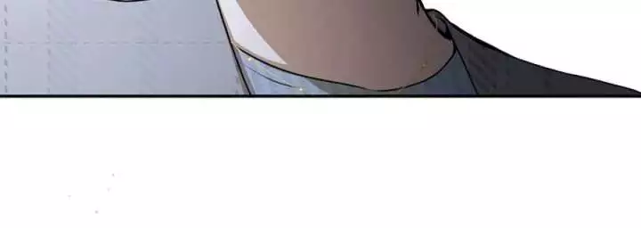 Reborn as a Producer, I’m Aiming for 10 Million Followers Chapter 44 page 11