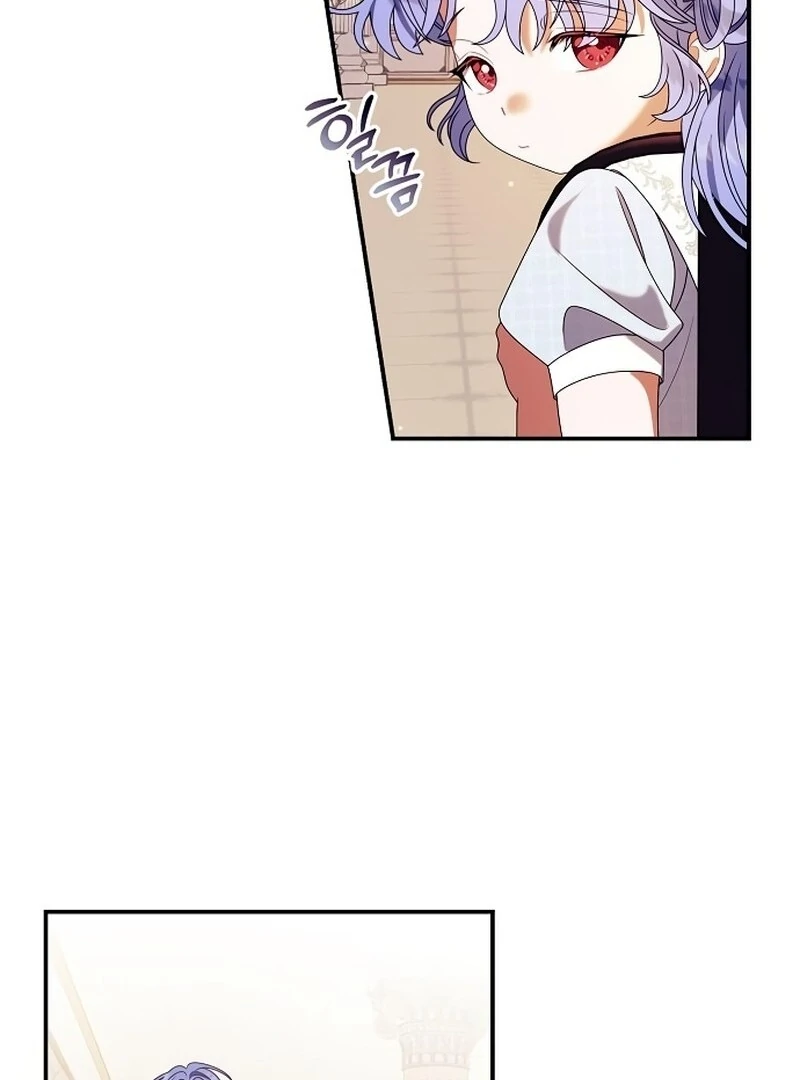 I Found A Family That Wasn’t In My Adoption Plan Chapter 44 page 73