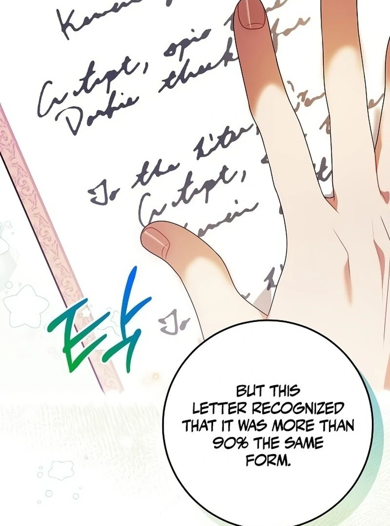 I Found A Family That Wasn’t In My Adoption Plan Chapter 44 page 42