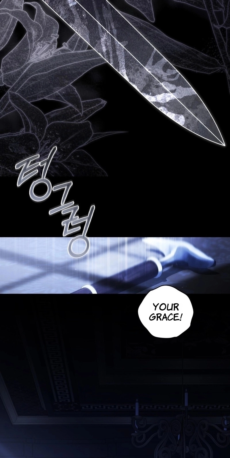 Wicked Husband Chapter 44 page 34