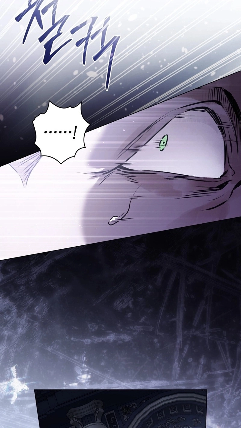 Wicked Husband Chapter 44 page 26