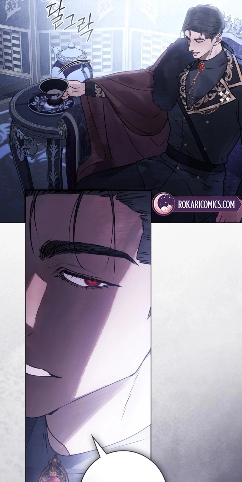 Wicked Husband Chapter 44 page 31