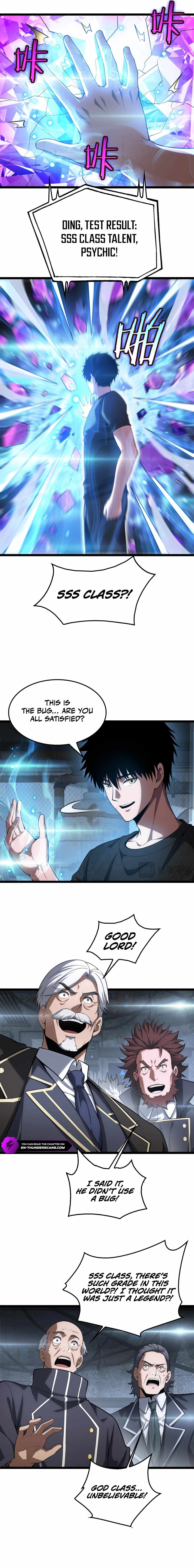 Apocalypse Sword God Chapter 43 page 12