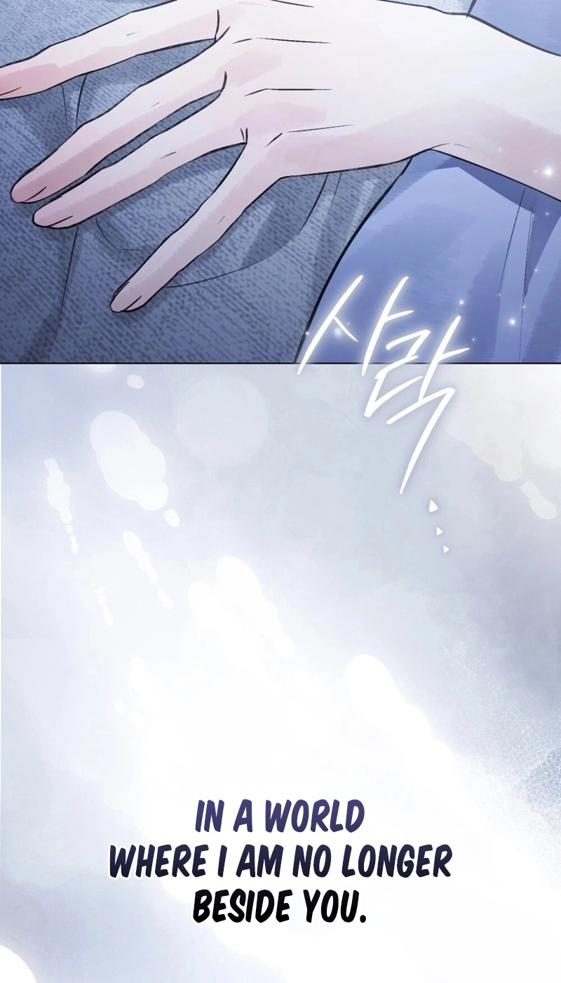 Wicked Husband Chapter 44 page 73