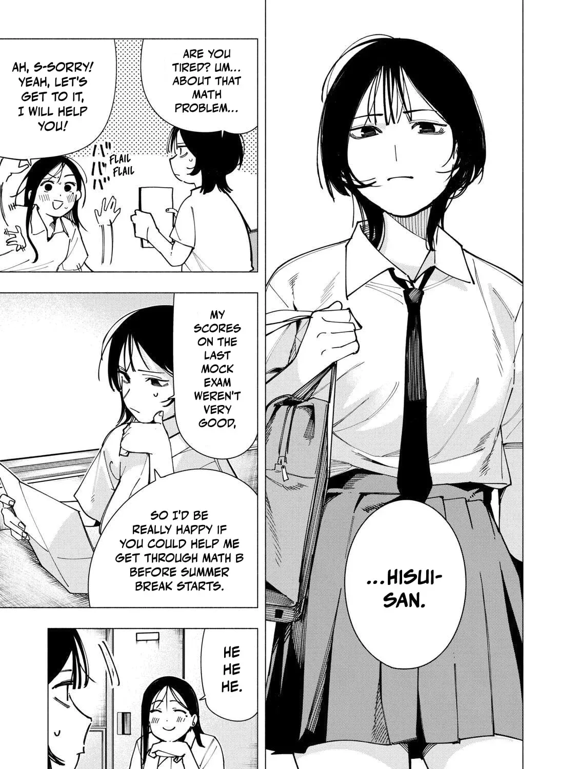 Yane no Shita no Artemis Chapter 44 page 5
