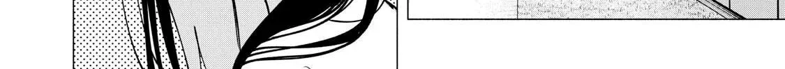 Yane no Shita no Artemis Chapter 44 page 32