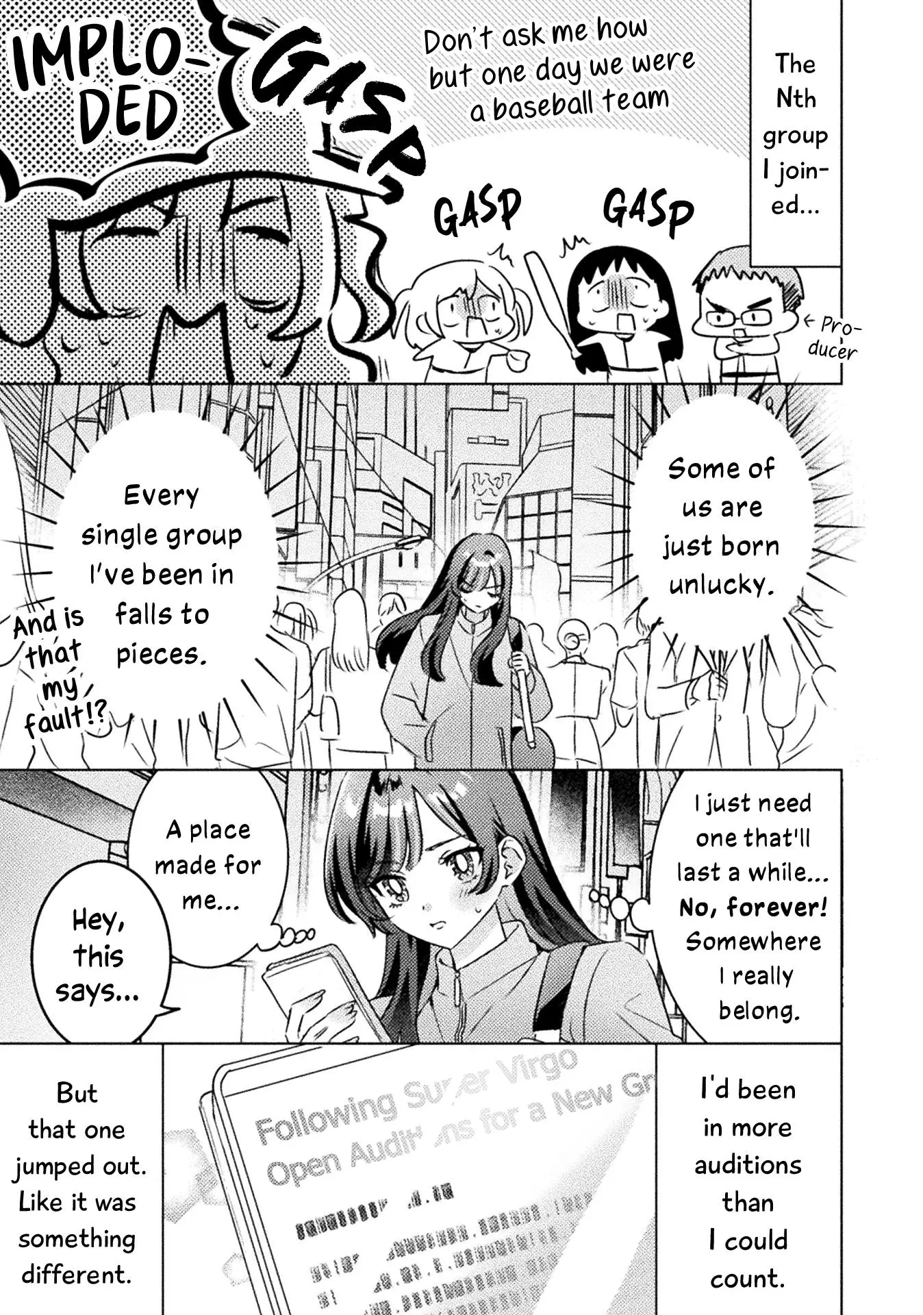 Mietemasu yo! Aizawa-san Chapter 34 page 6
