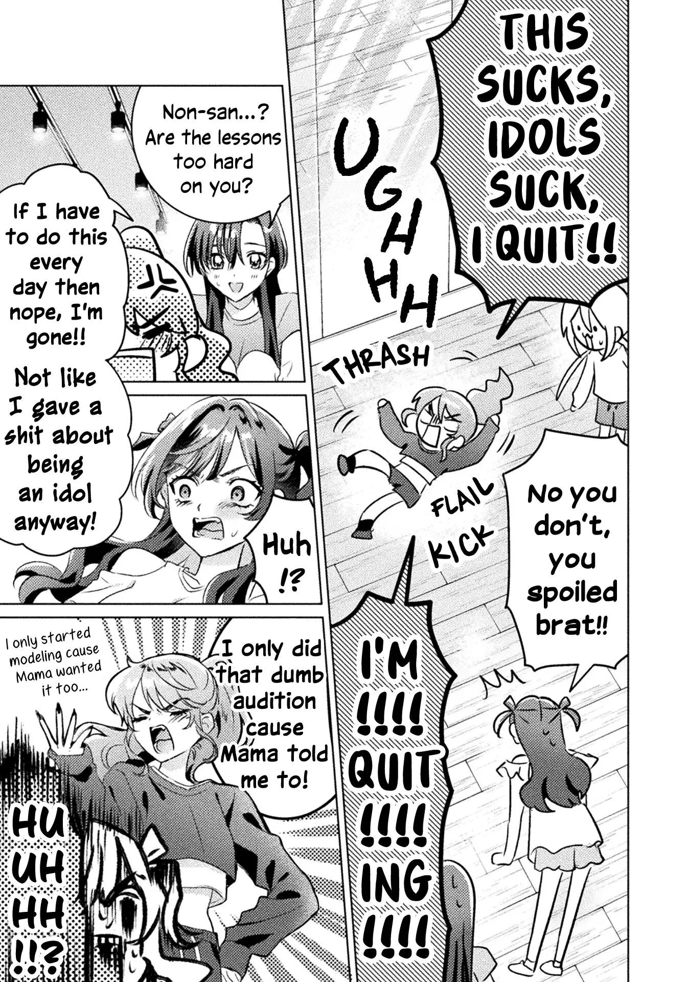 Mietemasu yo! Aizawa-san Chapter 34 page 12