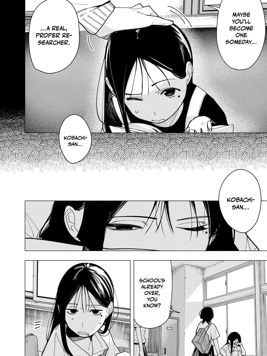 Yane no Shita no Artemis Chapter 44 page 3