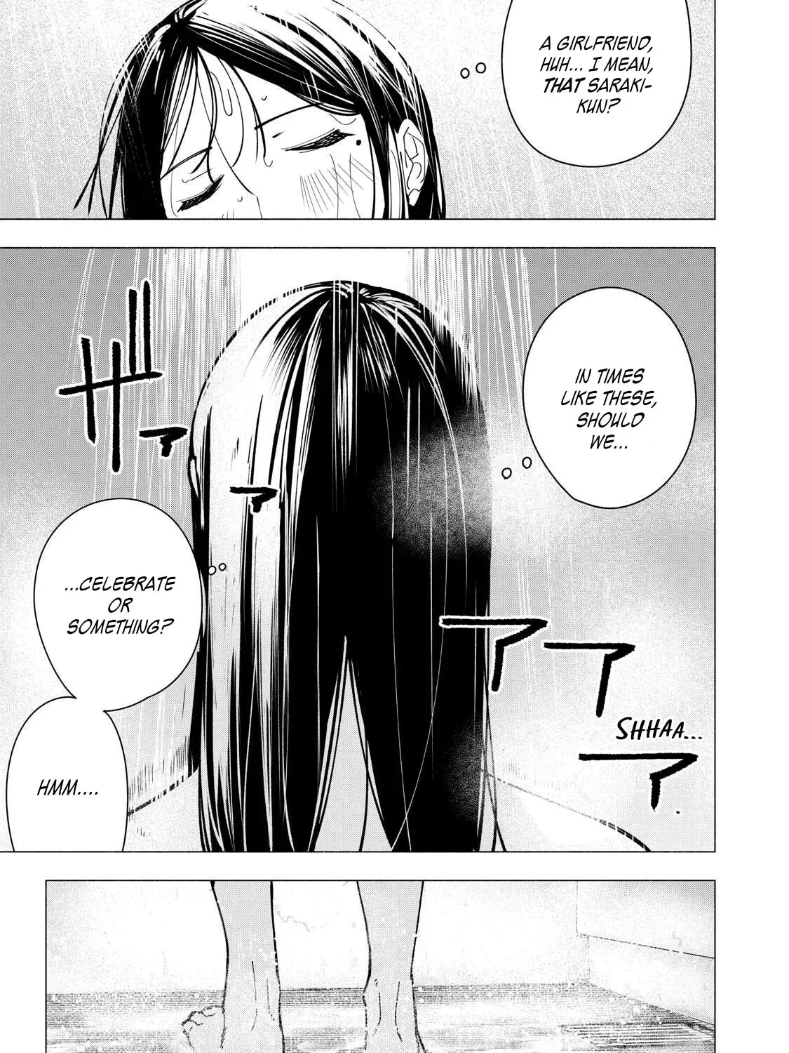 Yane no Shita no Artemis Chapter 44 page 33