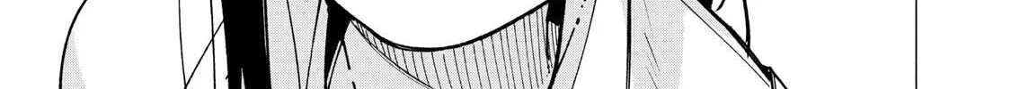 Yane no Shita no Artemis Chapter 44 page 22