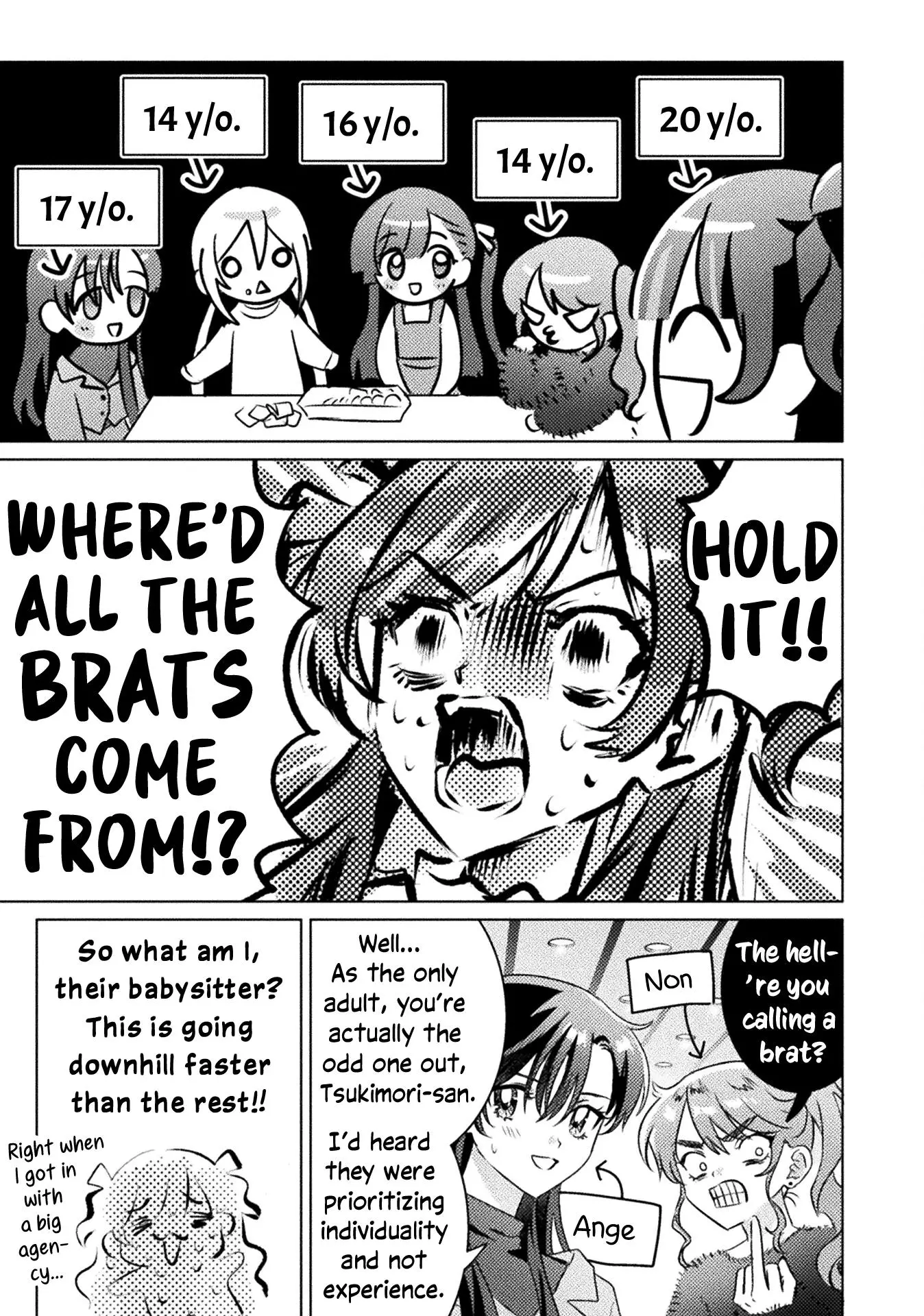 Mietemasu yo! Aizawa-san Chapter 34 page 8